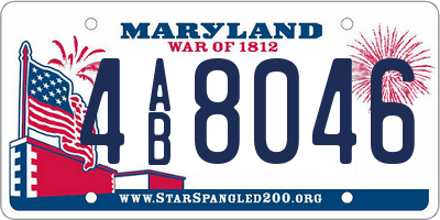 MD license plate 4AB8046