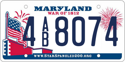 MD license plate 4AB8074