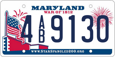 MD license plate 4AB9130