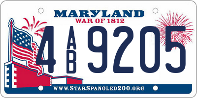 MD license plate 4AB9205