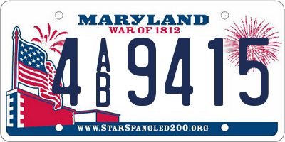 MD license plate 4AB9415