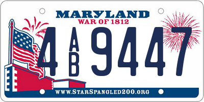 MD license plate 4AB9447