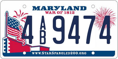 MD license plate 4AB9474