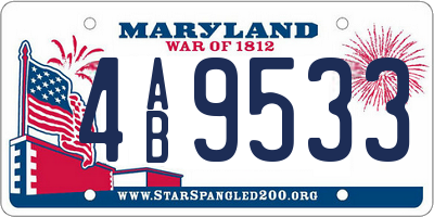 MD license plate 4AB9533