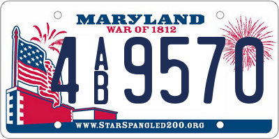 MD license plate 4AB9570