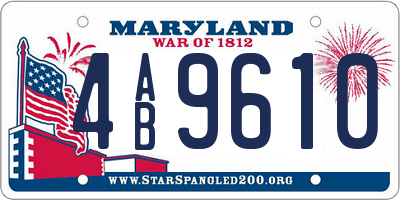 MD license plate 4AB9610