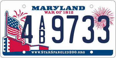MD license plate 4AB9733