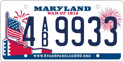 MD license plate 4AB9933