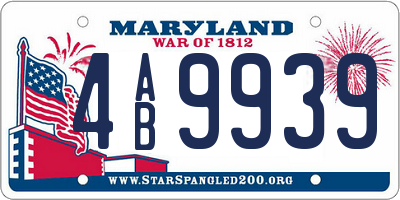 MD license plate 4AB9939