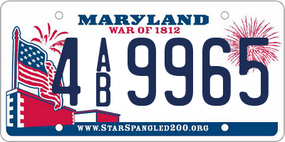 MD license plate 4AB9965