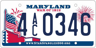 MD license plate 4AC0346