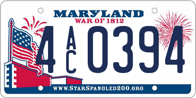 MD license plate 4AC0394