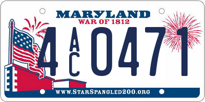 MD license plate 4AC0471
