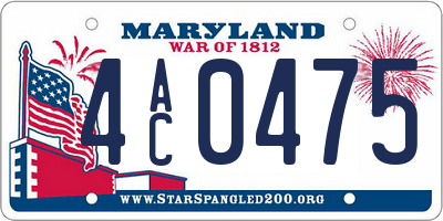 MD license plate 4AC0475