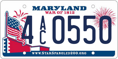 MD license plate 4AC0550