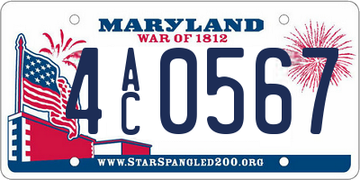 MD license plate 4AC0567