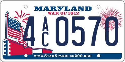 MD license plate 4AC0570