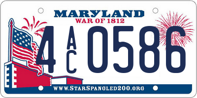 MD license plate 4AC0586