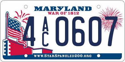 MD license plate 4AC0607