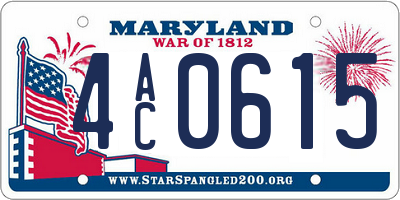 MD license plate 4AC0615