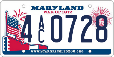 MD license plate 4AC0728