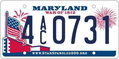 MD license plate 4AC0731