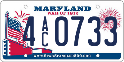 MD license plate 4AC0733