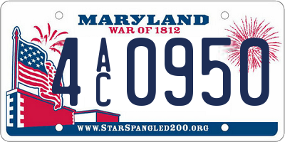 MD license plate 4AC0950