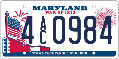 MD license plate 4AC0984