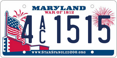 MD license plate 4AC1515