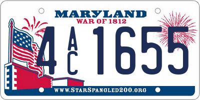 MD license plate 4AC1655