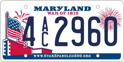 MD license plate 4AC2960