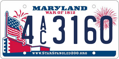 MD license plate 4AC3160
