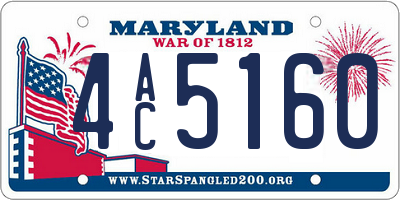 MD license plate 4AC5160