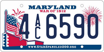 MD license plate 4AC6590