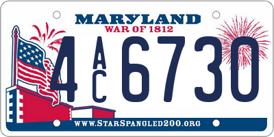 MD license plate 4AC6730