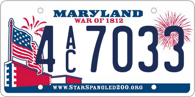 MD license plate 4AC7033