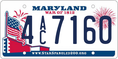 MD license plate 4AC7160