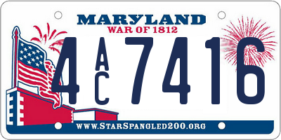 MD license plate 4AC7416