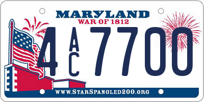 MD license plate 4AC7700