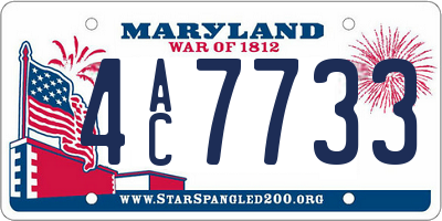 MD license plate 4AC7733