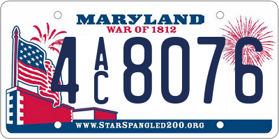 MD license plate 4AC8076