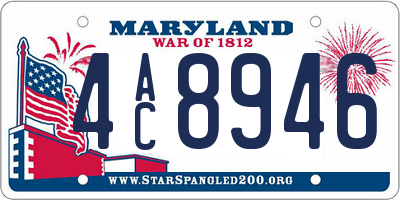 MD license plate 4AC8946
