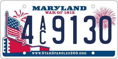 MD license plate 4AC9130