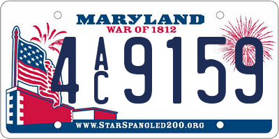 MD license plate 4AC9159