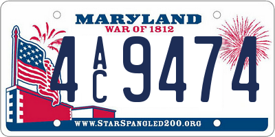 MD license plate 4AC9474