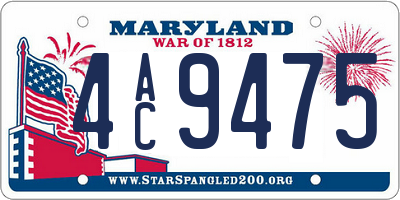 MD license plate 4AC9475