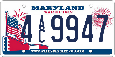 MD license plate 4AC9947