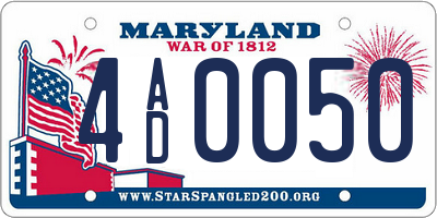 MD license plate 4AD0050