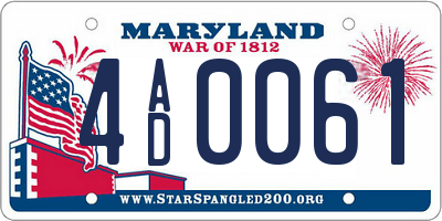 MD license plate 4AD0061
